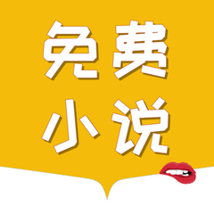 微博辅助app_V6.84.84